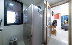 Westwood Residences (D22), Condominium #521152391